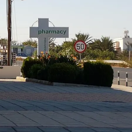 Διαμέρισμα Pelagos Hill